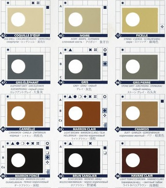 CREME RENOVATRICE SAPHIR MARRON CLAIR